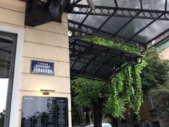 -Casa Nova