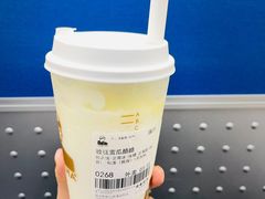-LELECHA乐乐茶(新街口大洋店)