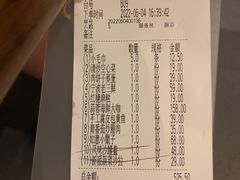 -老宁波1381餐厅(宏泰广场店)