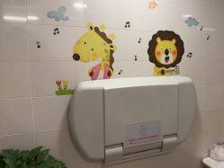 -杭州贝瑞斯美华妇儿医院·早孕·产检·儿科