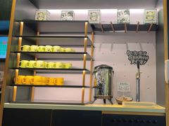 -太二酸菜鱼(长沙IFS国金中心店)