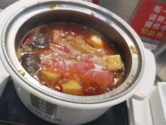 -百品聚旋转火锅(万德庄店)