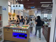 -仙螺岛海鲜自助餐厅(总店)