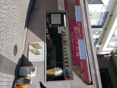 -神户六甲牧场(北野本店)