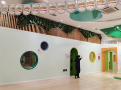 -饭米多蔻中英文绘本馆(苏州美罗店)