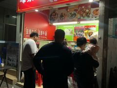 门面-峰景台亚姨牛杂