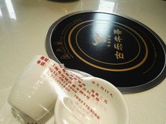 -古乐牛香·鲜牛肉牛杂火锅(新区店)