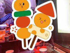 -纯K(打浦桥店)