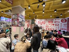 -仁信双皮奶(庙前直街店)