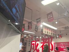 -冯校长老火锅(双桥路店)