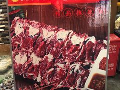 -蜀辣居鲜货老火锅(簇桥富顿中心店)