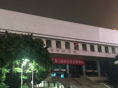 -天河体育中心游泳馆