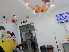 -昂立教育凯顿成长中心(嘉定南翔校区)