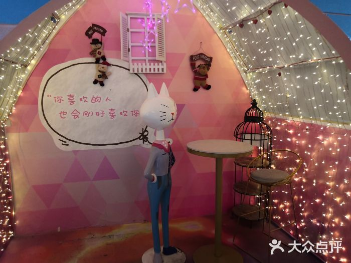 上海外滩星空艺术馆图片