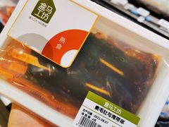 -盒马鲜生(皇庭广场店)