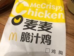 -麦当劳(海岸城店)