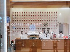 门面-代数学家algebraist(苏州中心店)