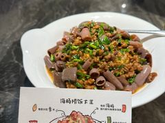 -前海沿·青岛菜(乐客城店)