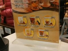 -大家乐(广州天河城六楼店)