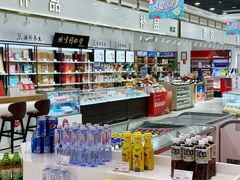 -第一食品(中环百联店)