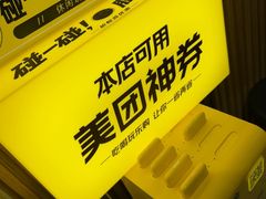 -感智盲人按摩·艾灸·肩颈SPA(岗厦店)
