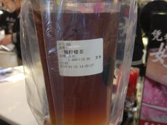 一颗柠檬茶-茶太良品·北京特色茶饮(西站食宝街店)