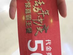 -高新·活力城Village
