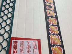 -老闽味姜母鸭·煎蟹闽菜餐厅(曾厝垵地标店)