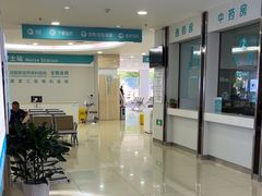 -成都新视界眼科医院·近视手术·儿童近视