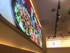 -牛邸·烧肉饭(来福士店)