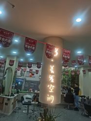 点击看大图 -VS接发潮牌