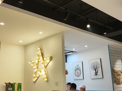 大堂-卡路里的烤宴(浑南首创店)