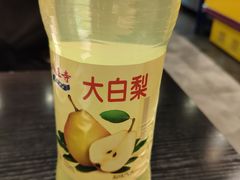 大白梨-老啪叽串炒饭(铁百店)