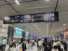 -成都东站