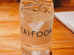 -TAIFORKS 大福食堂·山葵烤肉料理·拌饭(宝安店)