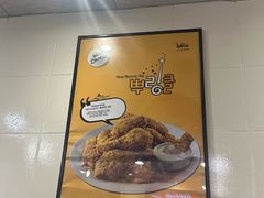 -BHC炸鸡(明洞总店)