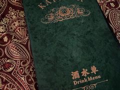 -喀秋莎俄罗斯西餐厅(广州分店)