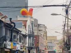 -村口大树(长乐路店)