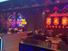 -庆峰龙虾烧烤(合肥一店)
