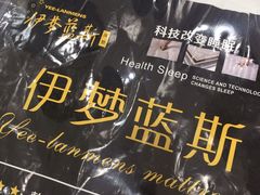 -集美家居城(定慧桥店)