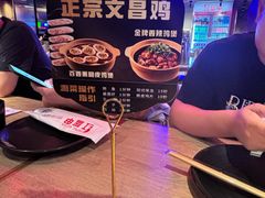 -红盔甲·小龙虾(车公庙店)