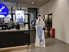 -瑞幸咖啡(北美N1购物中心店)