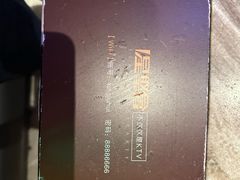 -星聚会KTV(苏州尹山湖歌林公园店)