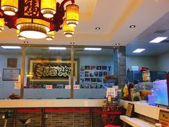 -清真·二嫂子煎饼果子(鼓楼旗舰形象店)