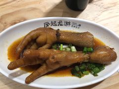 凤爪-凤起龙游老面包子(凯德晶品店)