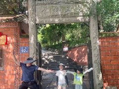 -草庵摩尼教遗址公园