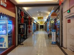 -欧亚达商业广场(红桥店)