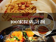 -江味龙虾馆·裸蓝龙虾(南山店)