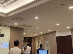 -爱康国宾体检中心(总部基地分院)