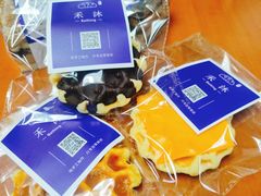 -禾沐·轻食·面包·咖啡